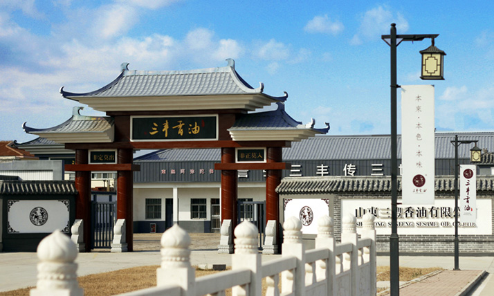 關(guān)于我們