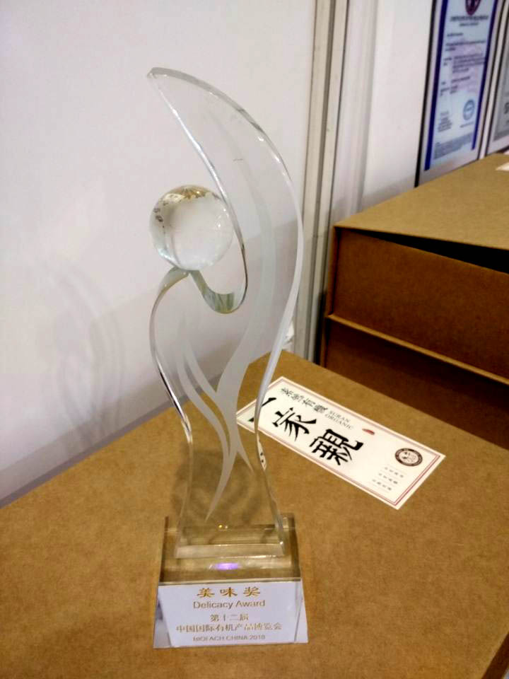 三豐