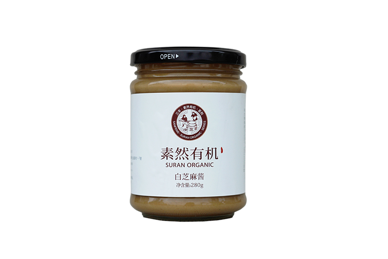 280g有機(jī)白芝麻醬 有機(jī)產(chǎn)品