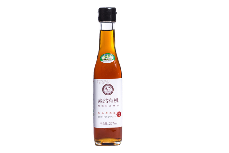 特級(jí)有機(jī)白芝麻油227ml